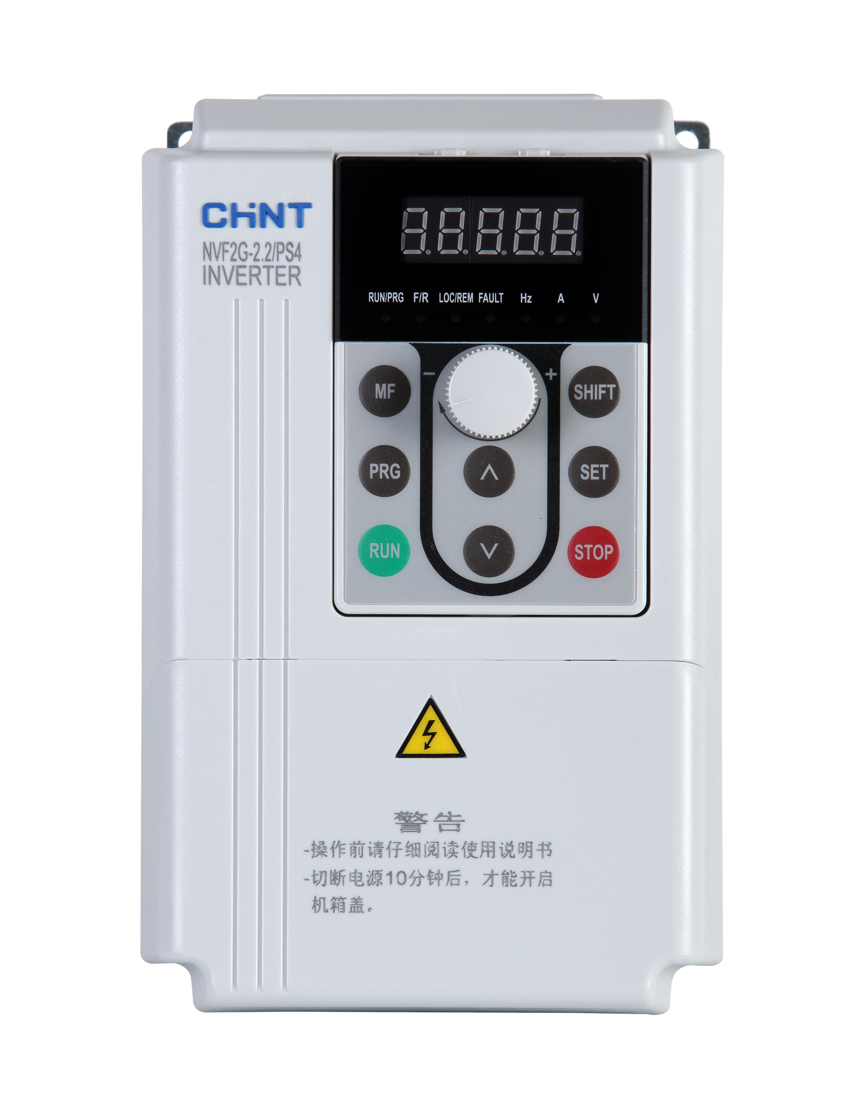 NVF2G General purpose variable frequency drive