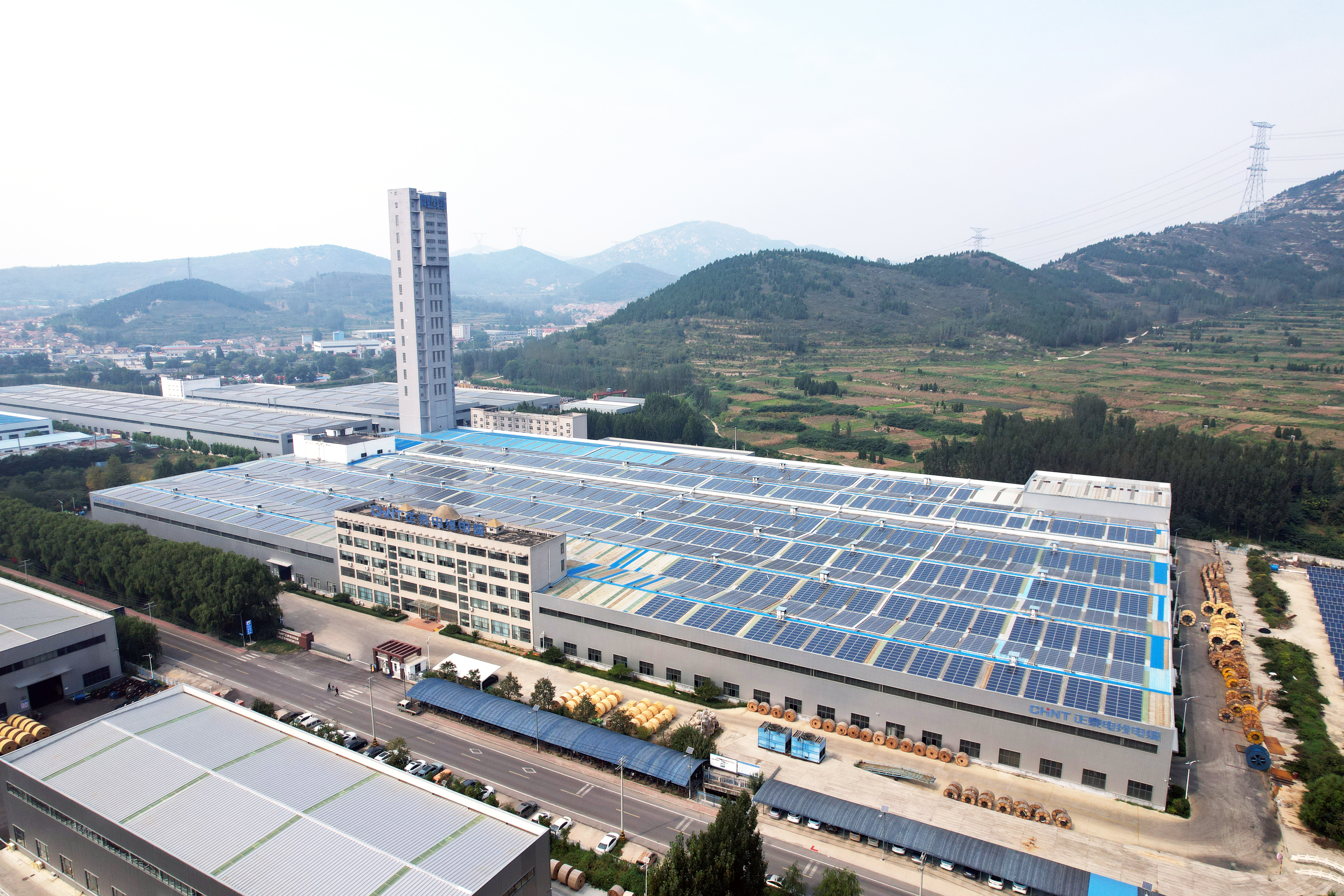 Factory Banner