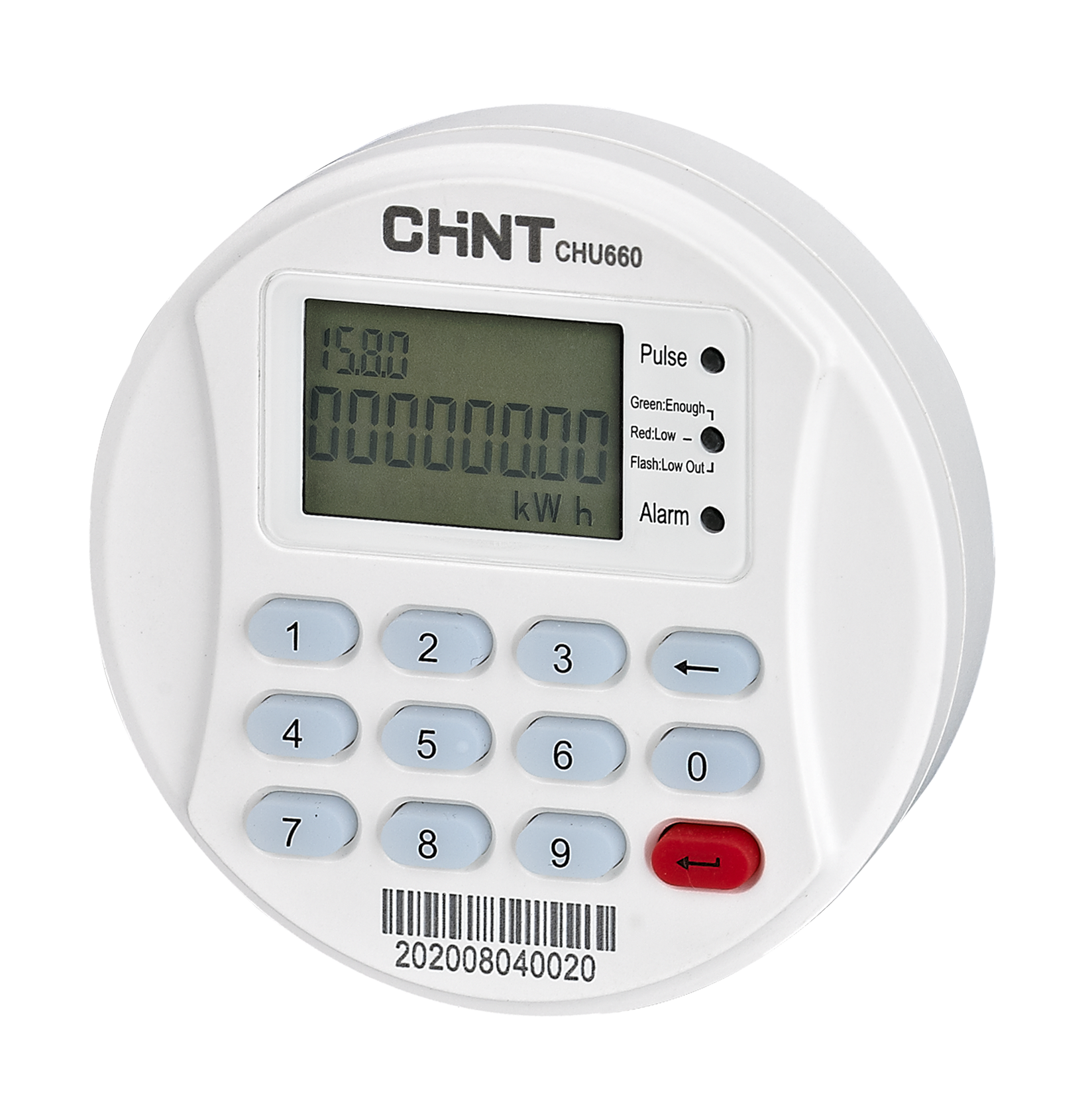 CHU660 Customer Interface Unit Datasheet & Manual | CHINT global