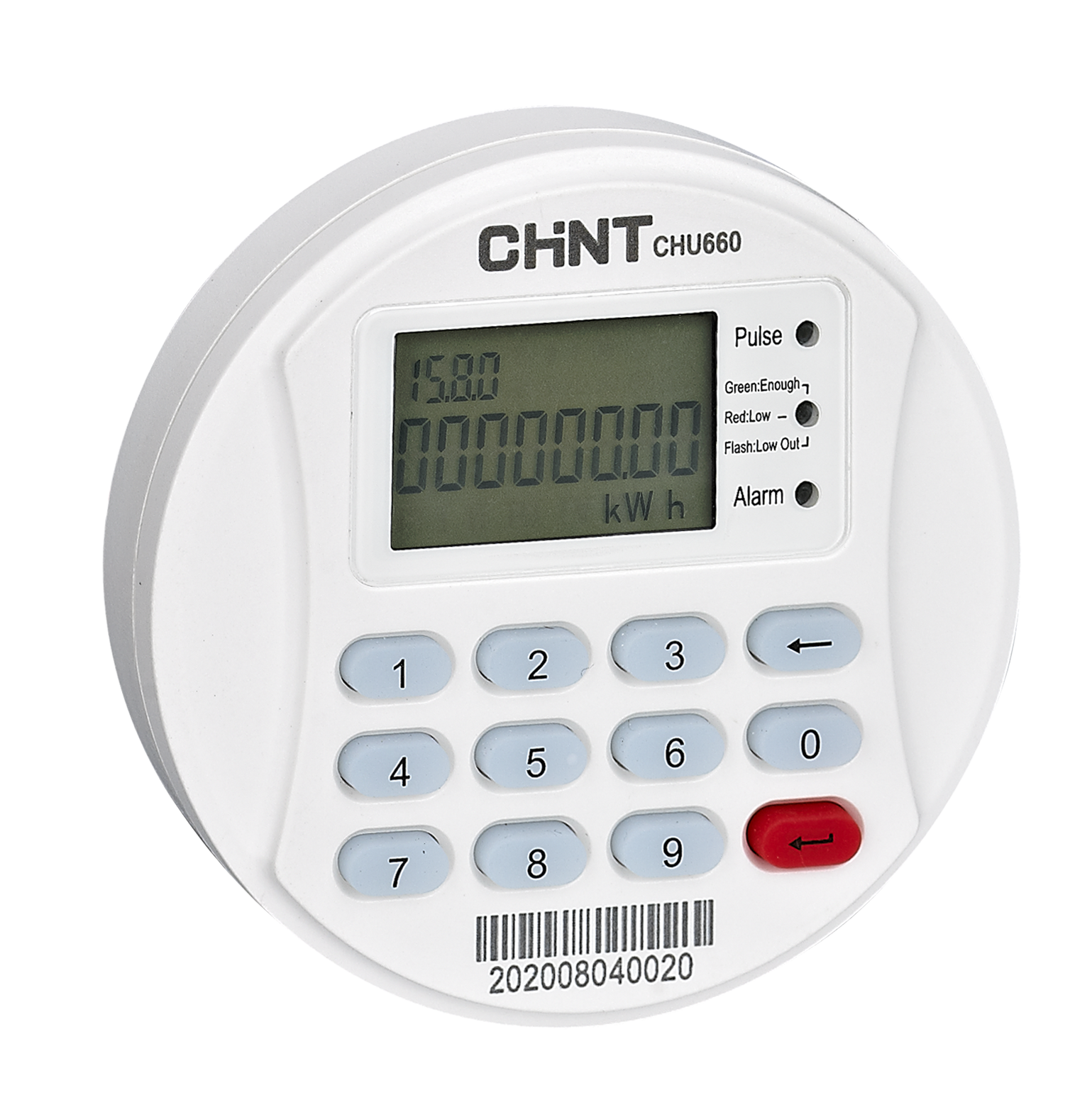 CHU660 Customer Interface Unit Datasheet & Manual | CHINT Saudi Arabia
