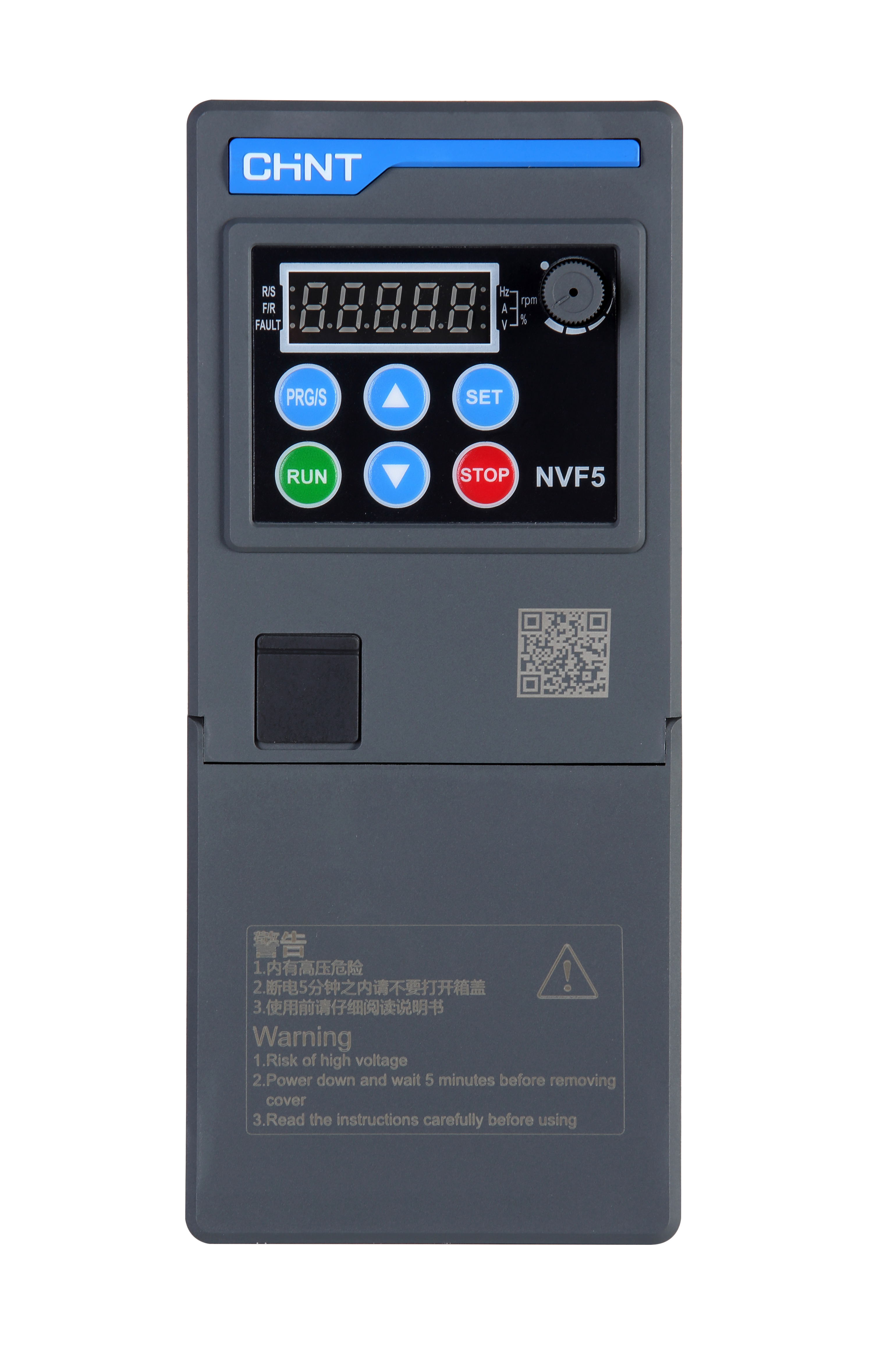 NVF5 NEXT series variable frequency drive