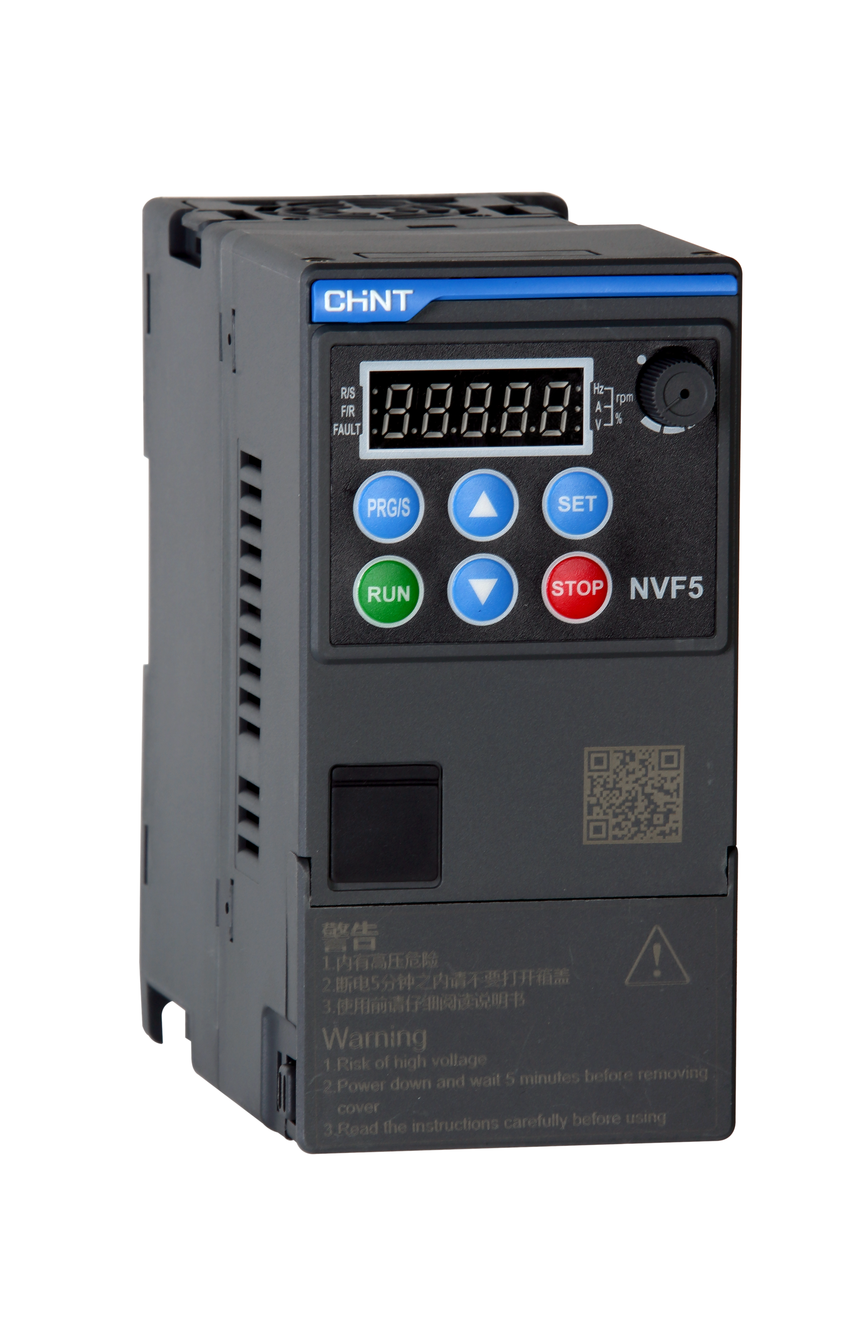 NVF5 NEXT series variable frequency drive