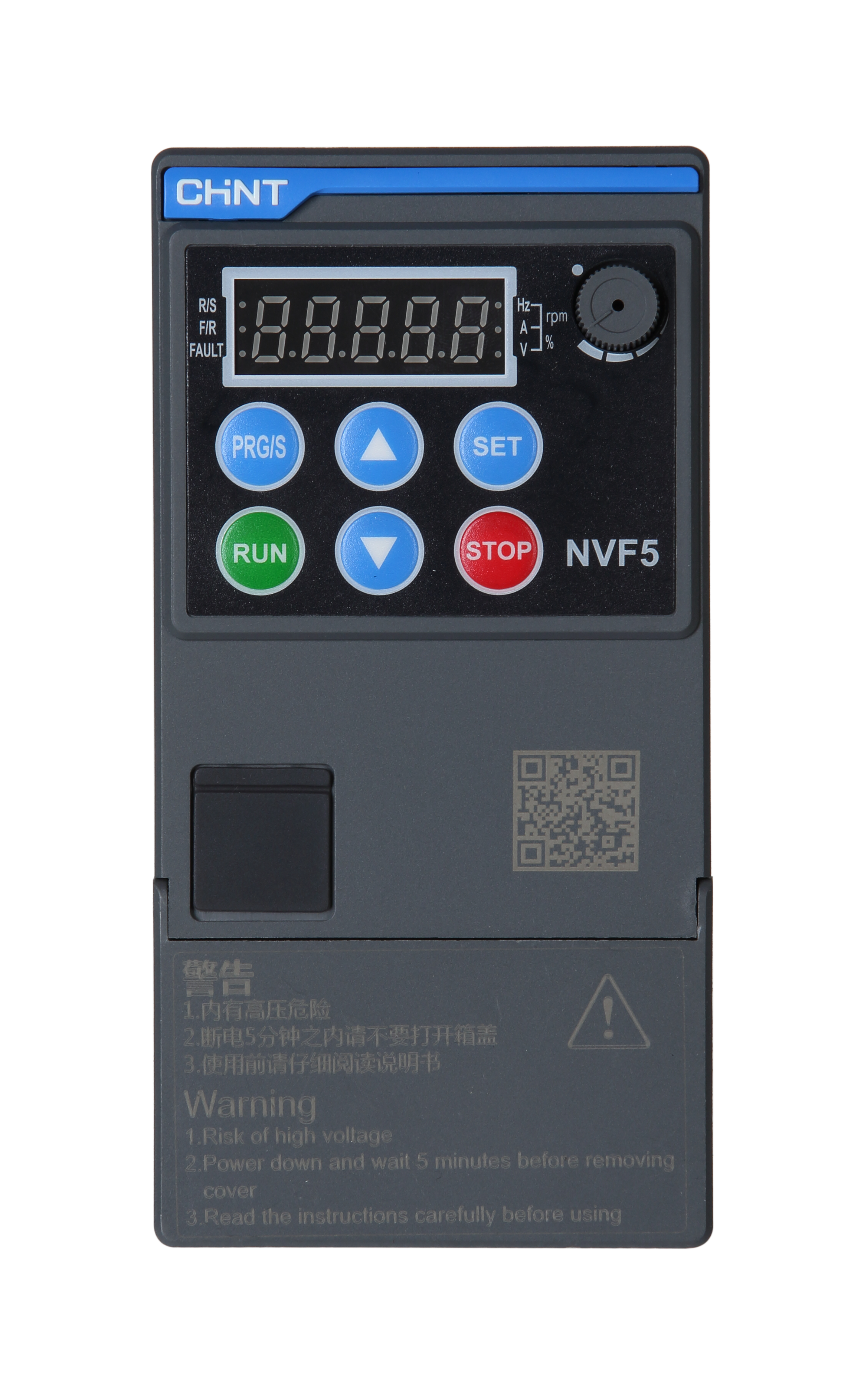 NVF5 NEXT series variable frequency drive