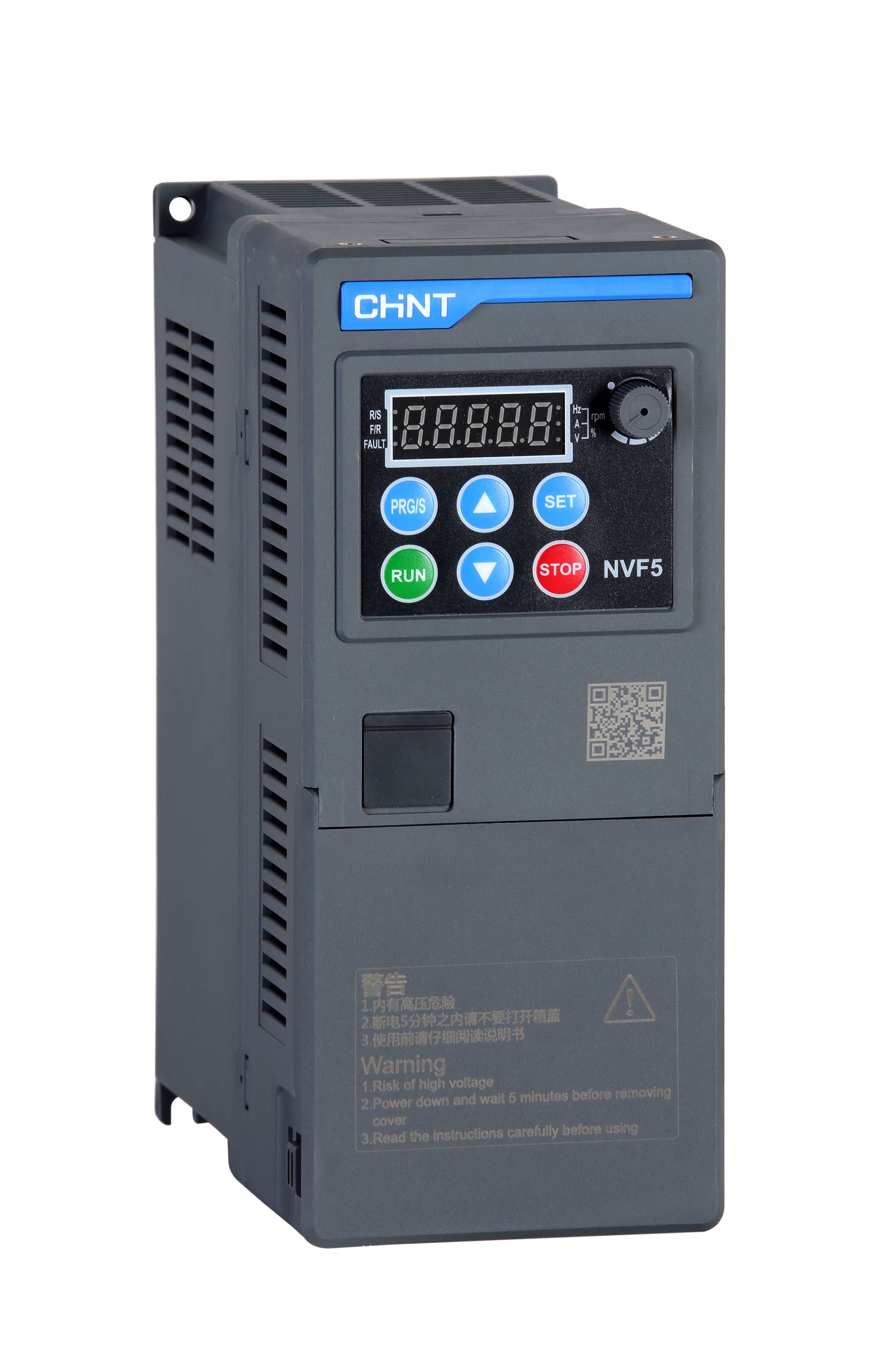 NVF5 NEXT series variable frequency drive