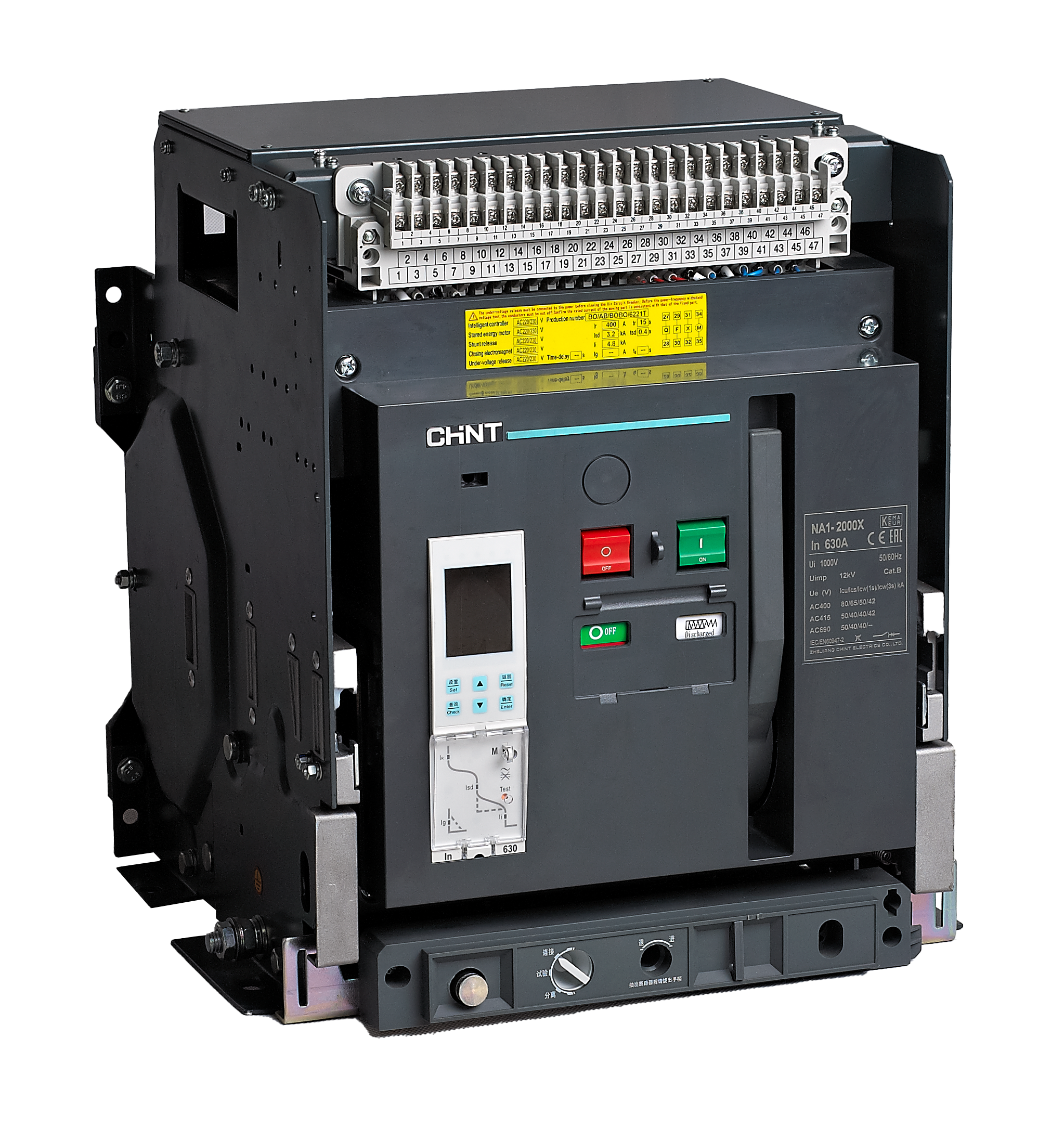 NA1 Air Circuit Breaker