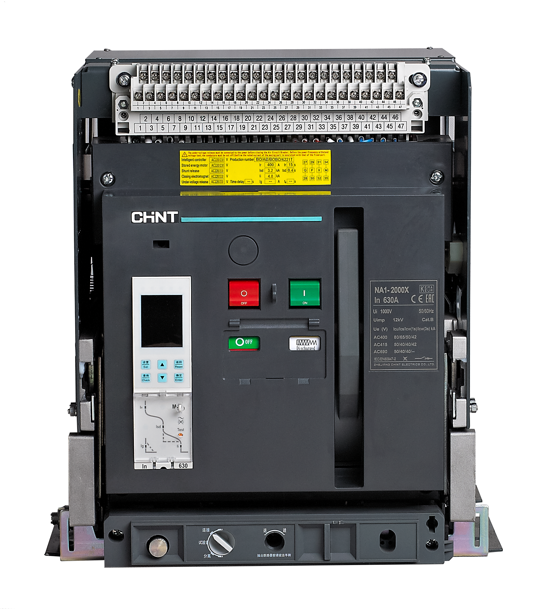 NA1 Air Circuit Breaker