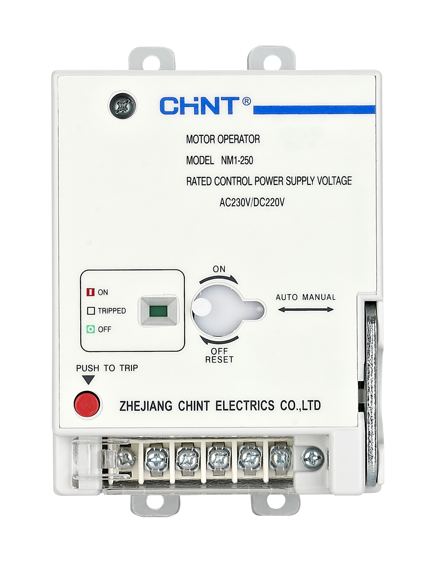 NM1 Moulded Case Circuit Breaker