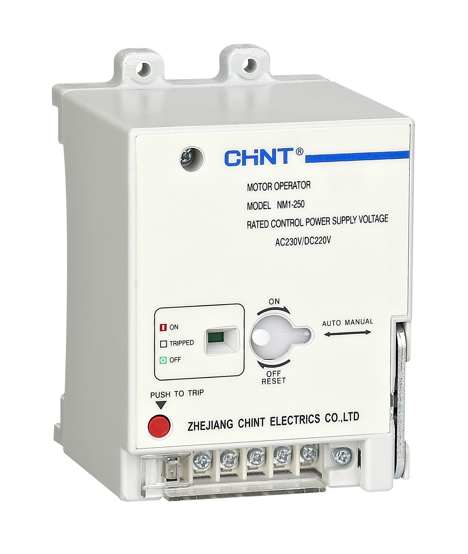 NM1 Moulded Case Circuit Breaker