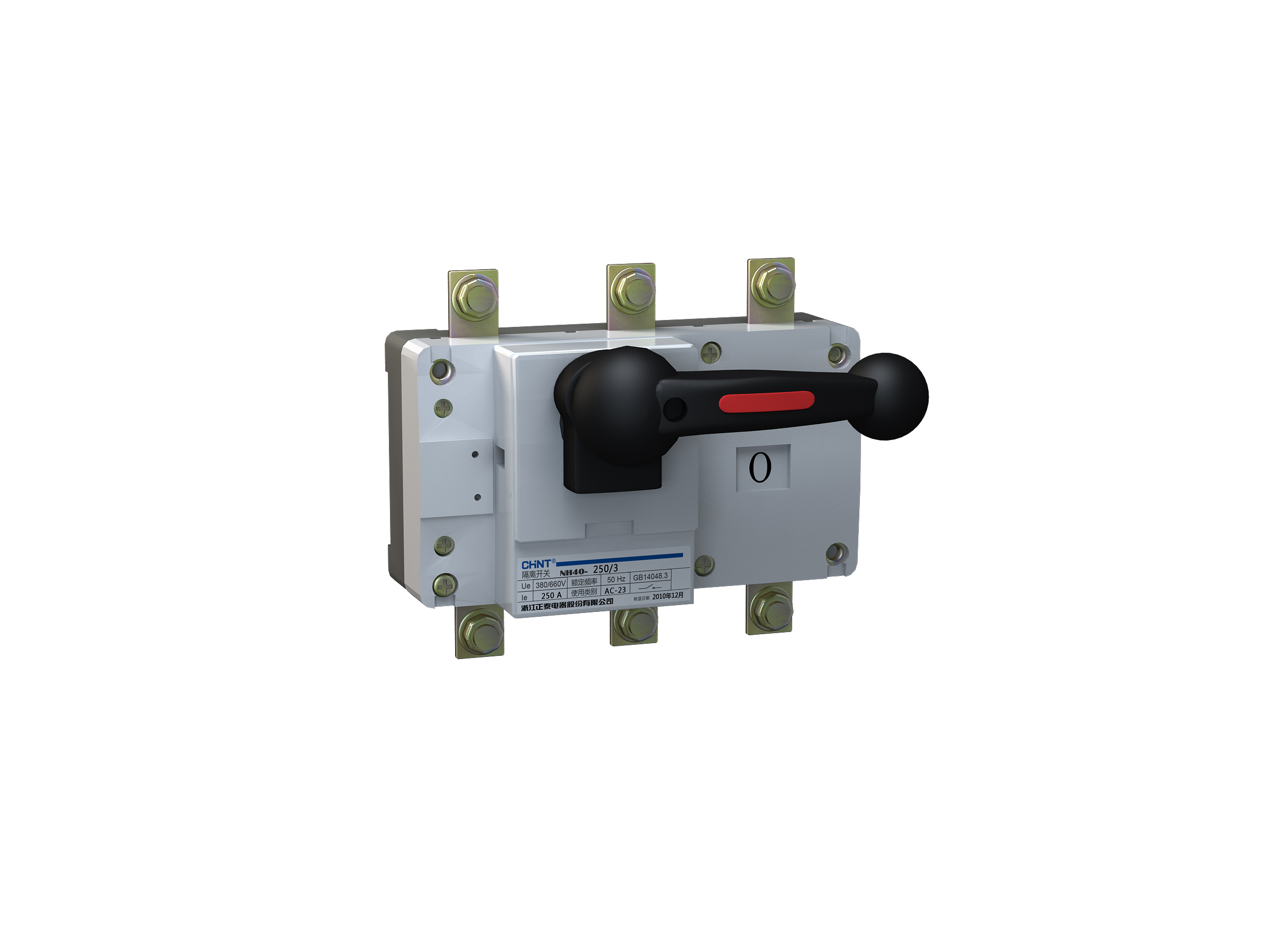 NHR40-Switch-disconnector-fuse