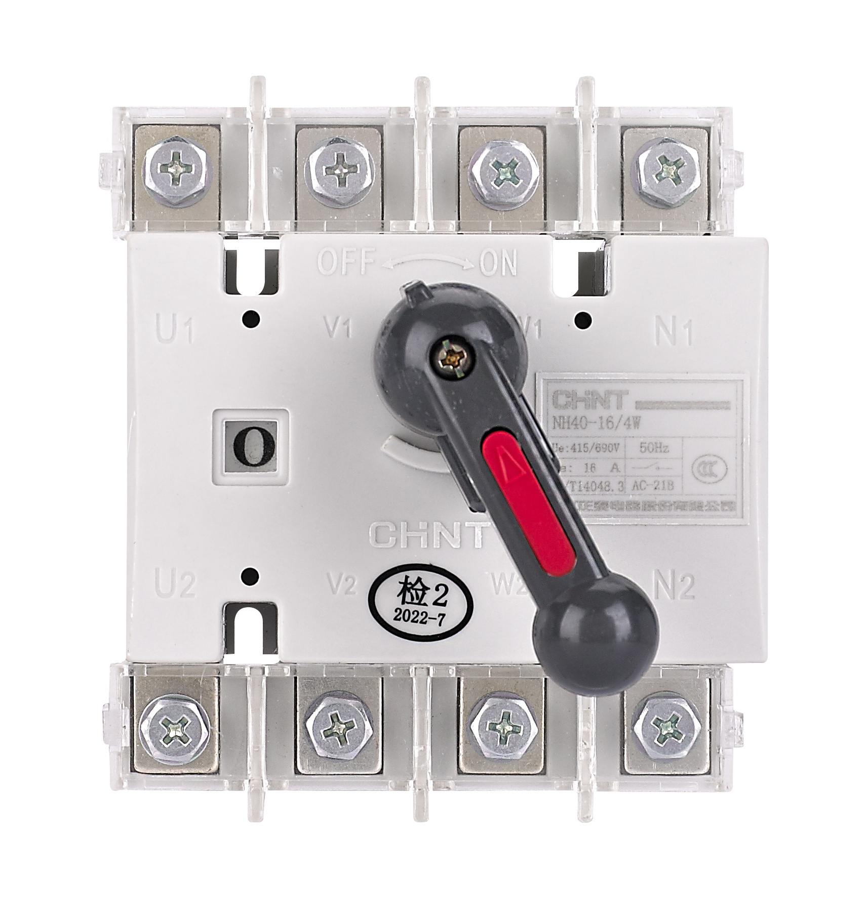 NH40-16-4W-Switch-disconnector-Front