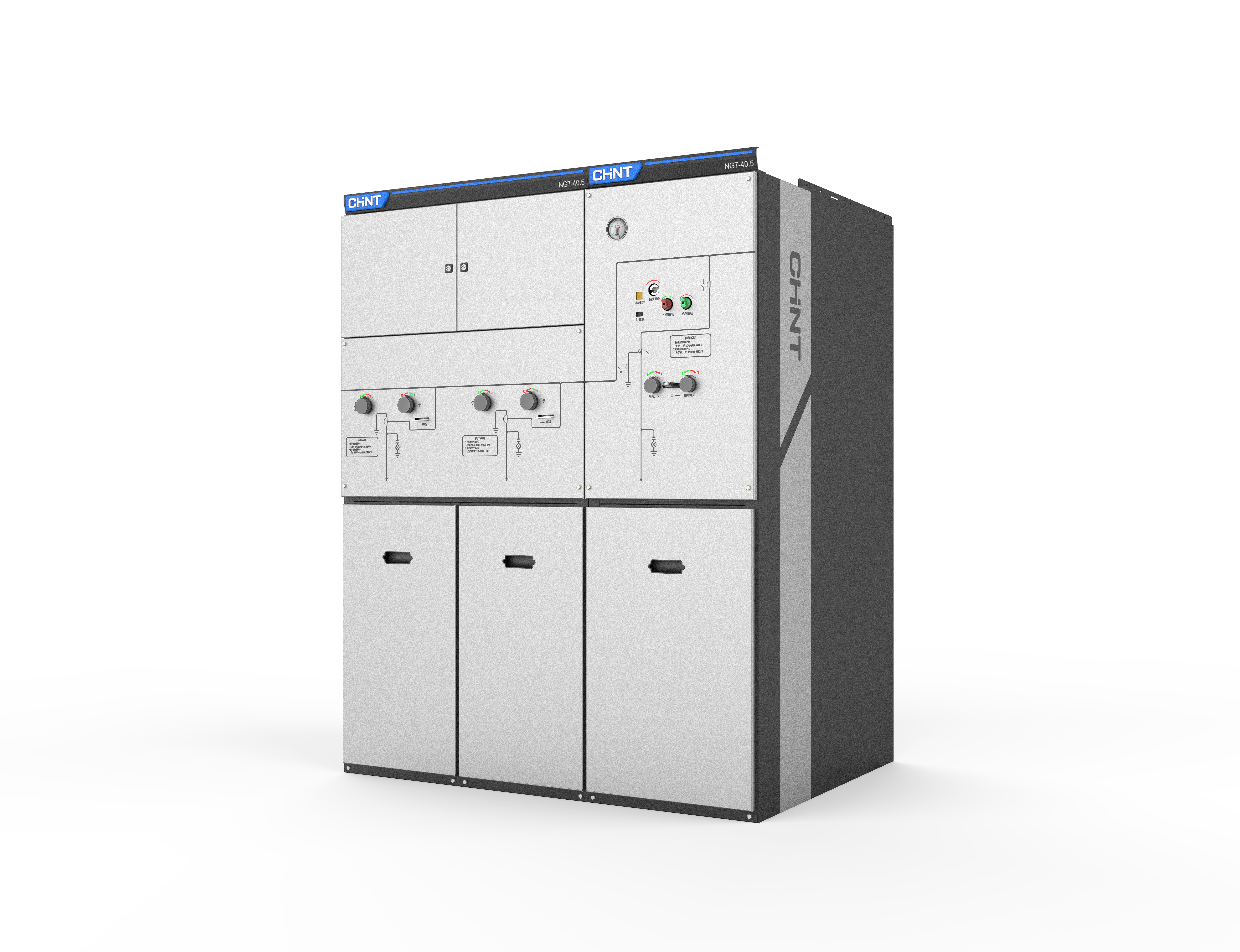 NG7-40.5 SF6 Gas-insulated Switchgear