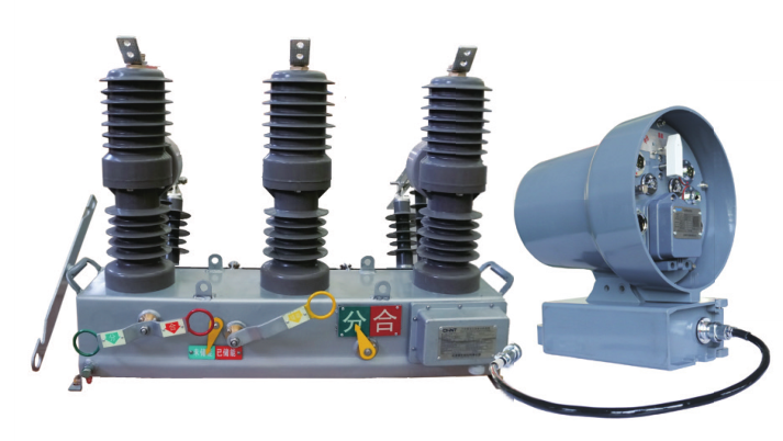 /content/dam/chint/global/product-center/power-transmission-and-distribution/distribution/outdoor-mv-pole-mounted-products/outdoor-mv-cb/zw32-12/ZW32-12.png