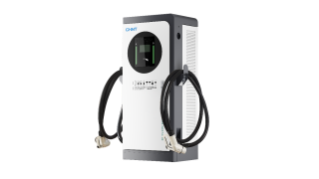 ESTAÇÃO DE RECARGA DC ULTRA (180kW)