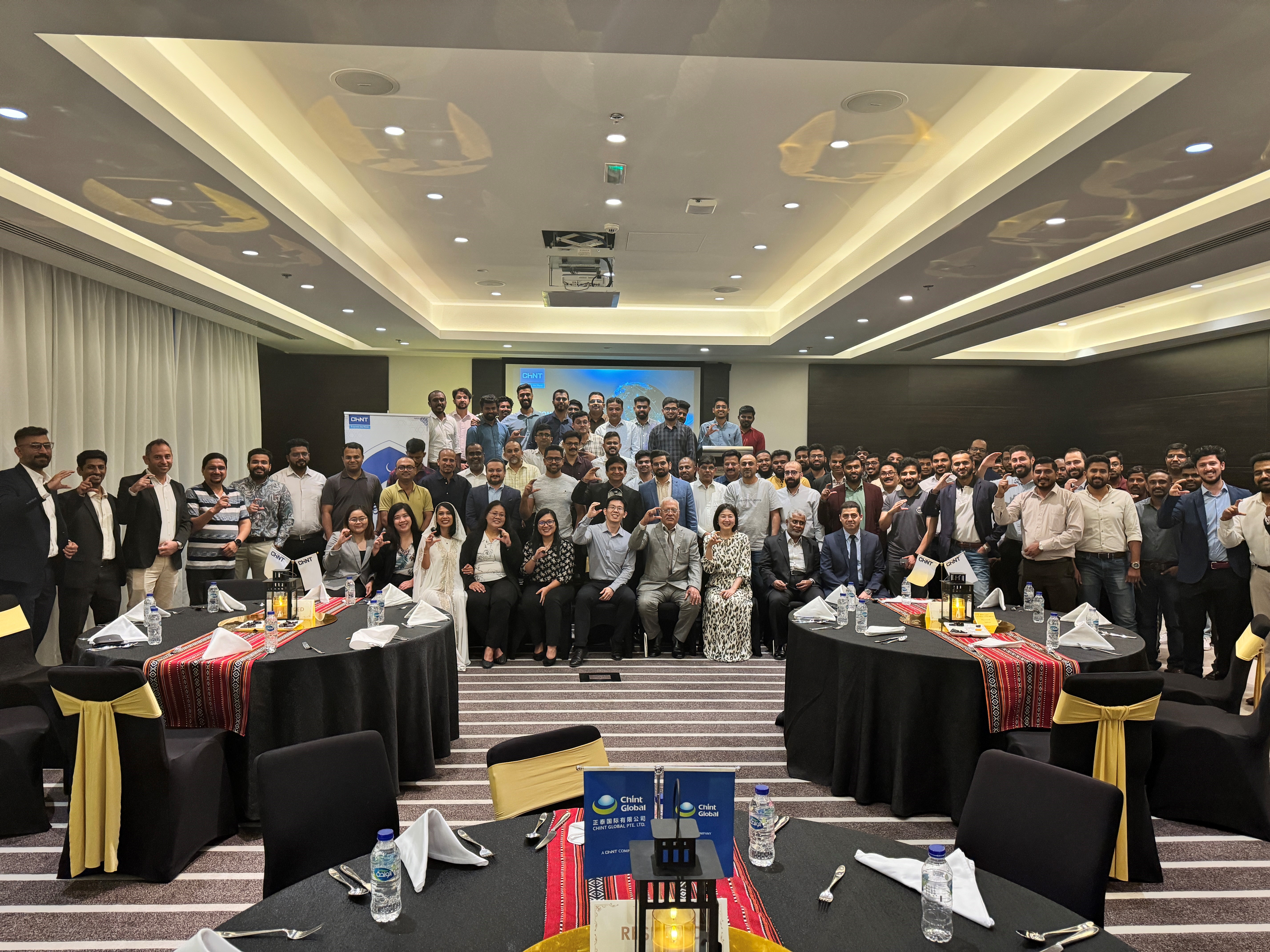 2024 Business Partner Iftar