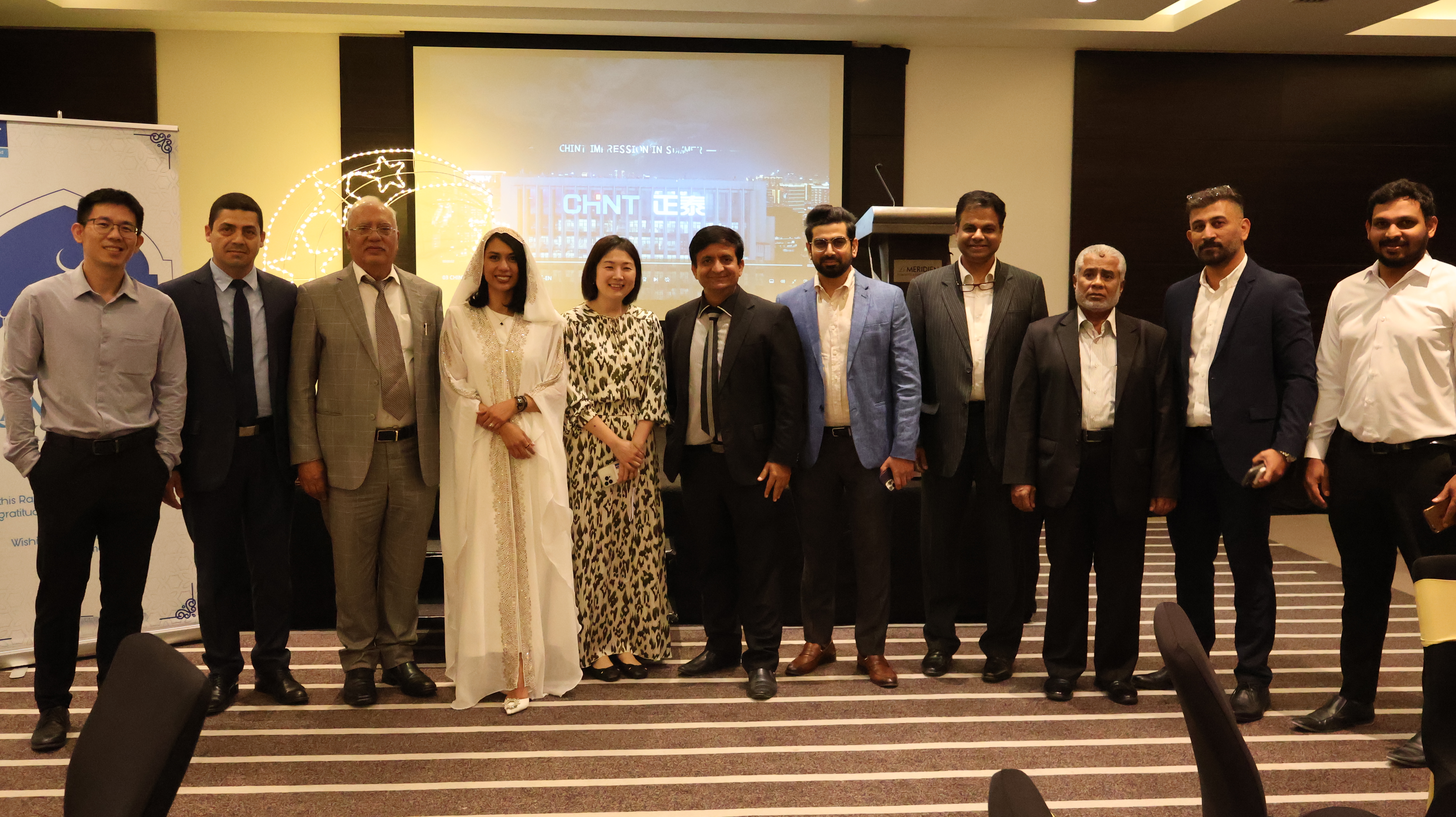 2024 Business Partner Iftar
