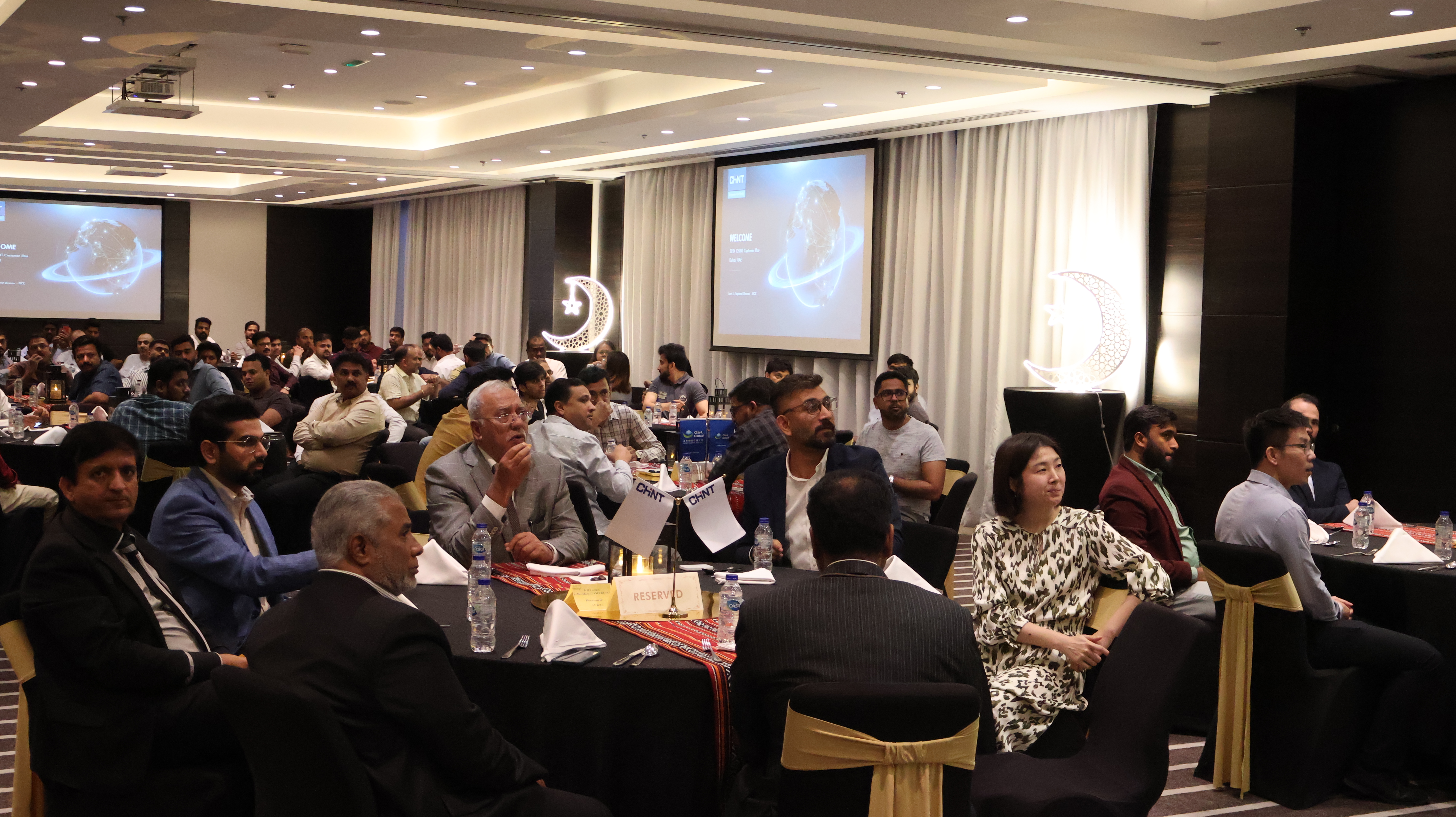 2024 Business Partner Iftar