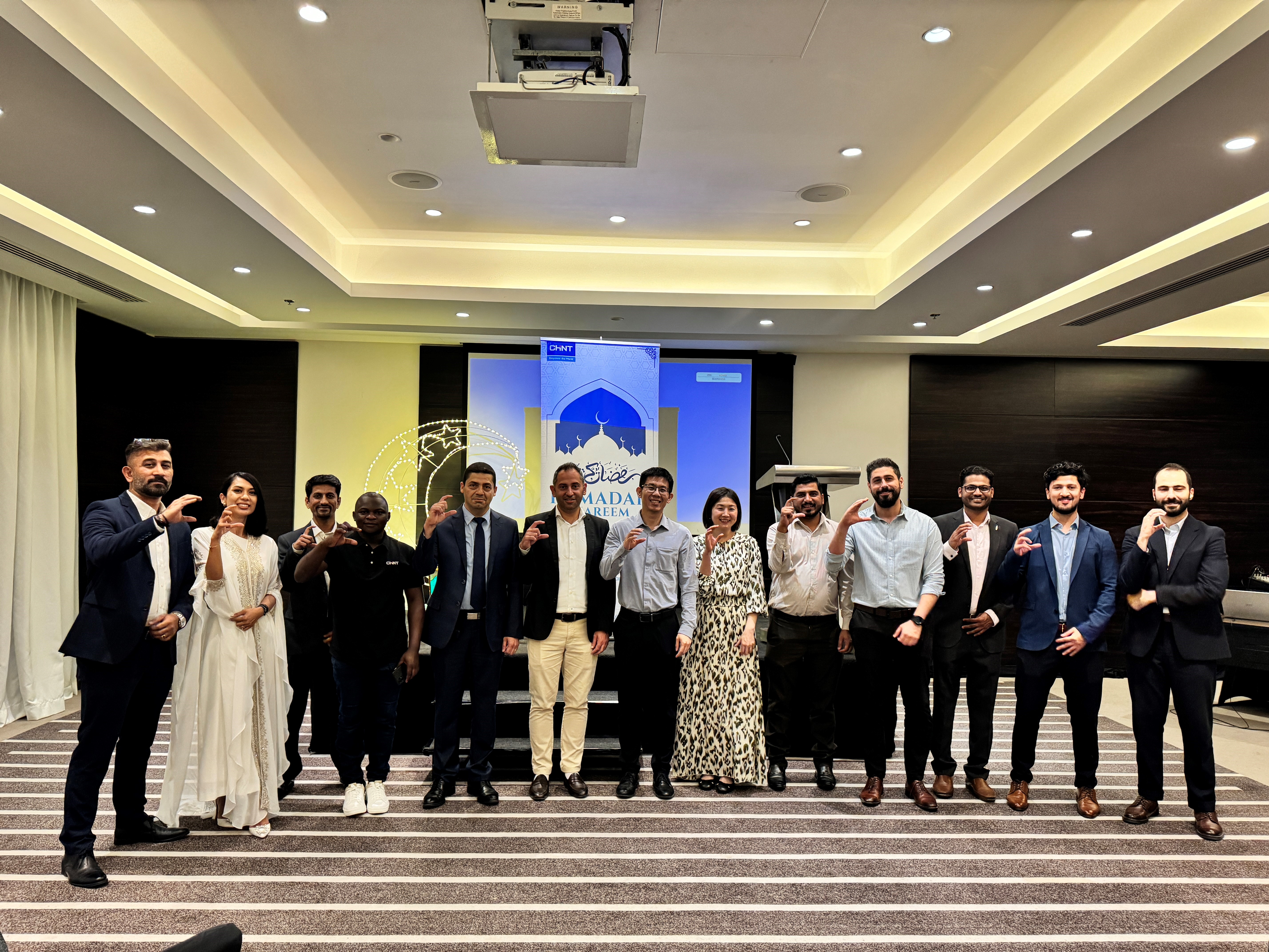 Business partner iftar