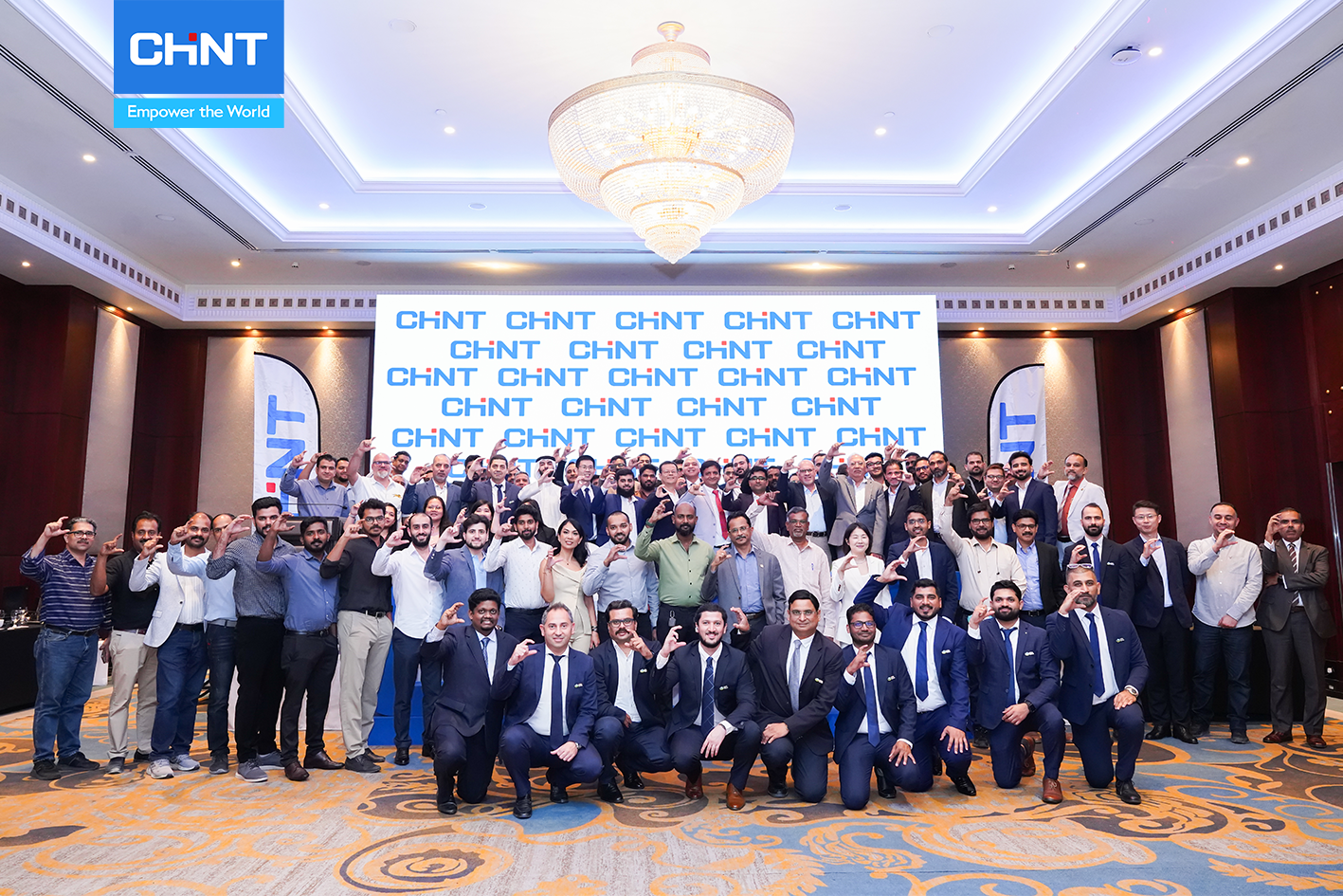 CHINT Value-Driven Business Partner Summit 2024