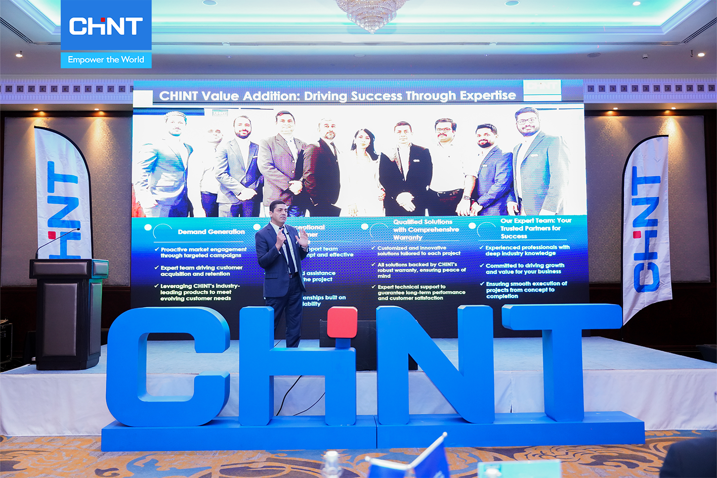 CHINT Value-Driven Business Partner Summit 2024