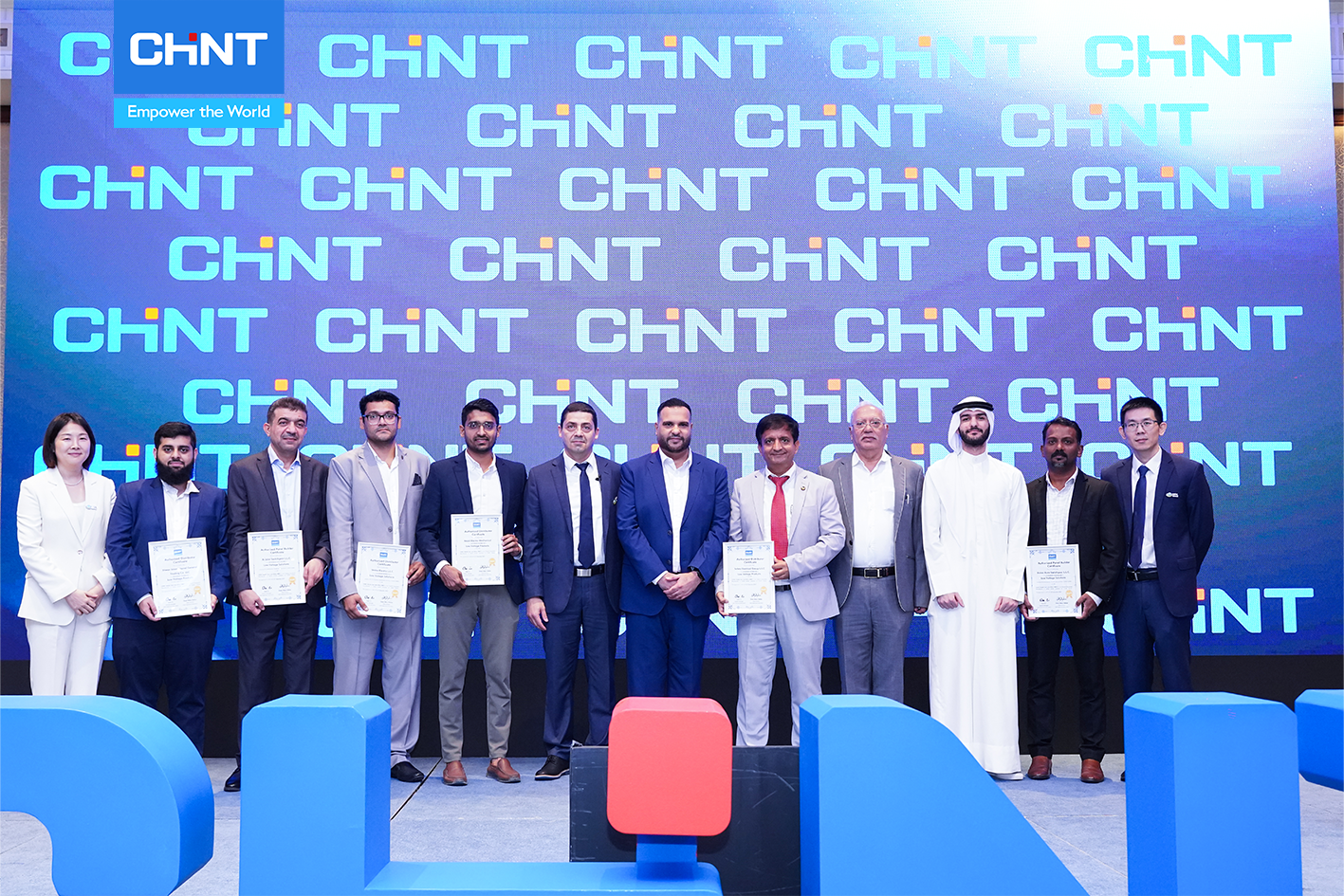 CHINT Value-Driven Business Partner Summit 2024