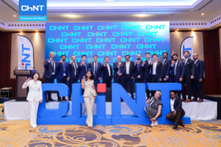CHINT Value-Driven Business Partner Summit 2024