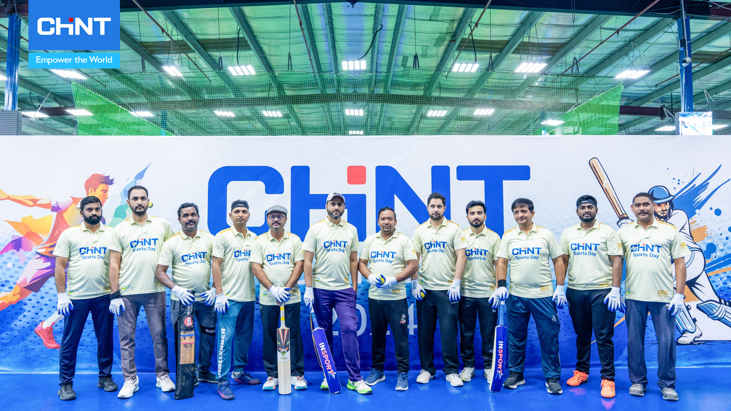 chint sport day 2024