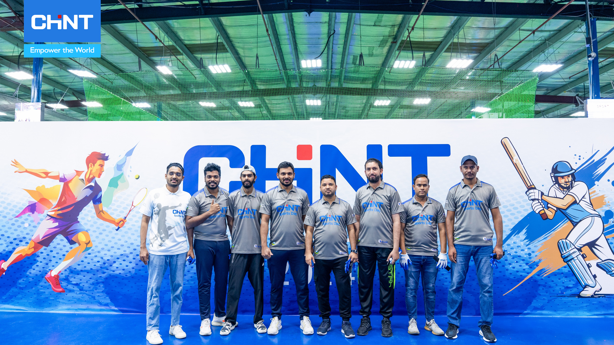 chint sport day 2024