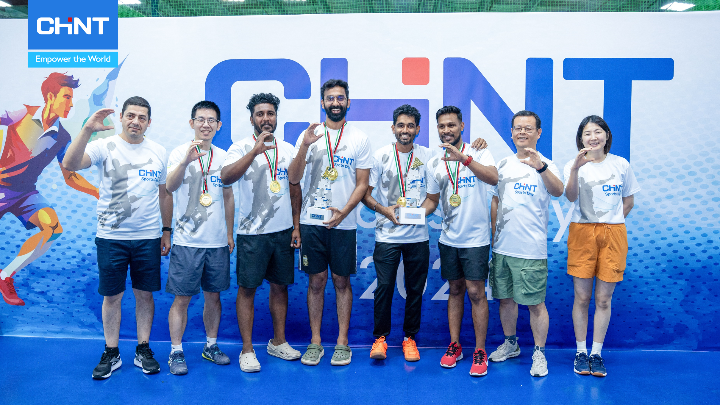 chint sport day 2024