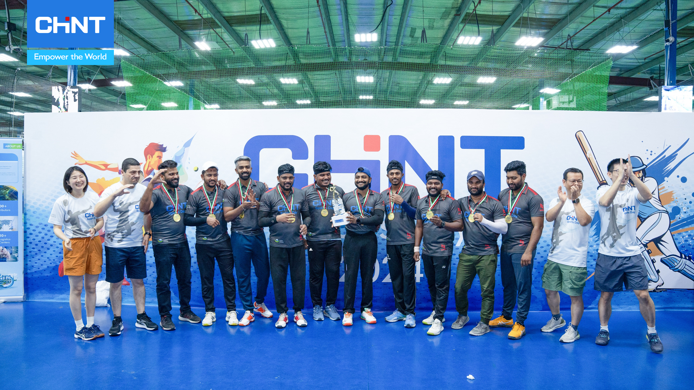 chint sport day 2024