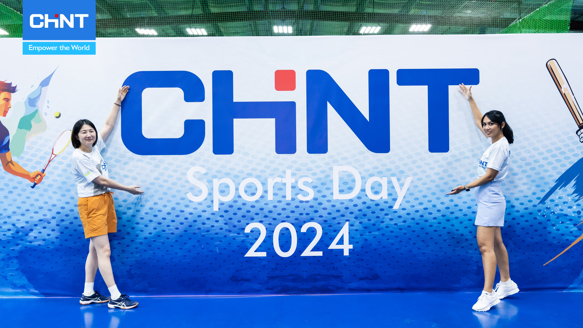 chint sport day 2024