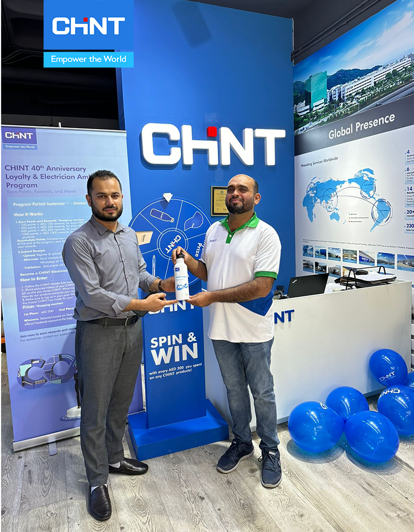 The second wave of CHINT Cool Season III (CHINT Week at Stable Electric, Dubai, UAE)