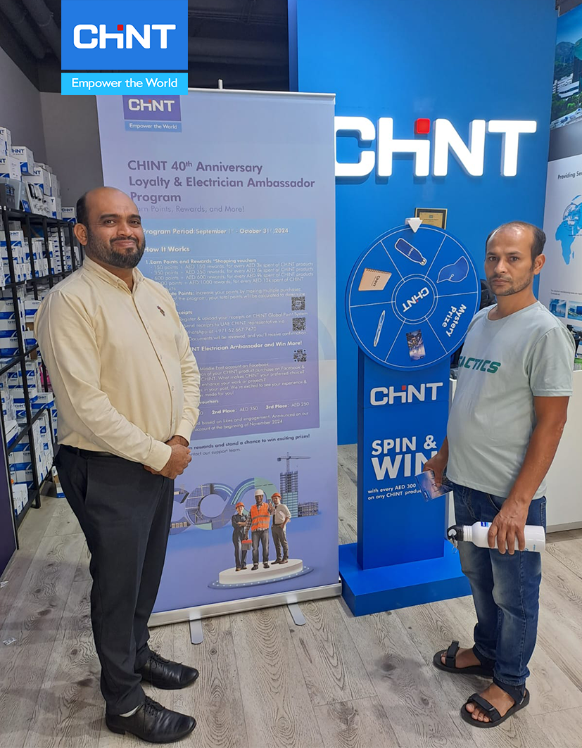 The second wave of CHINT Cool Season III (CHINT Week at Stable Electric, Dubai, UAE)