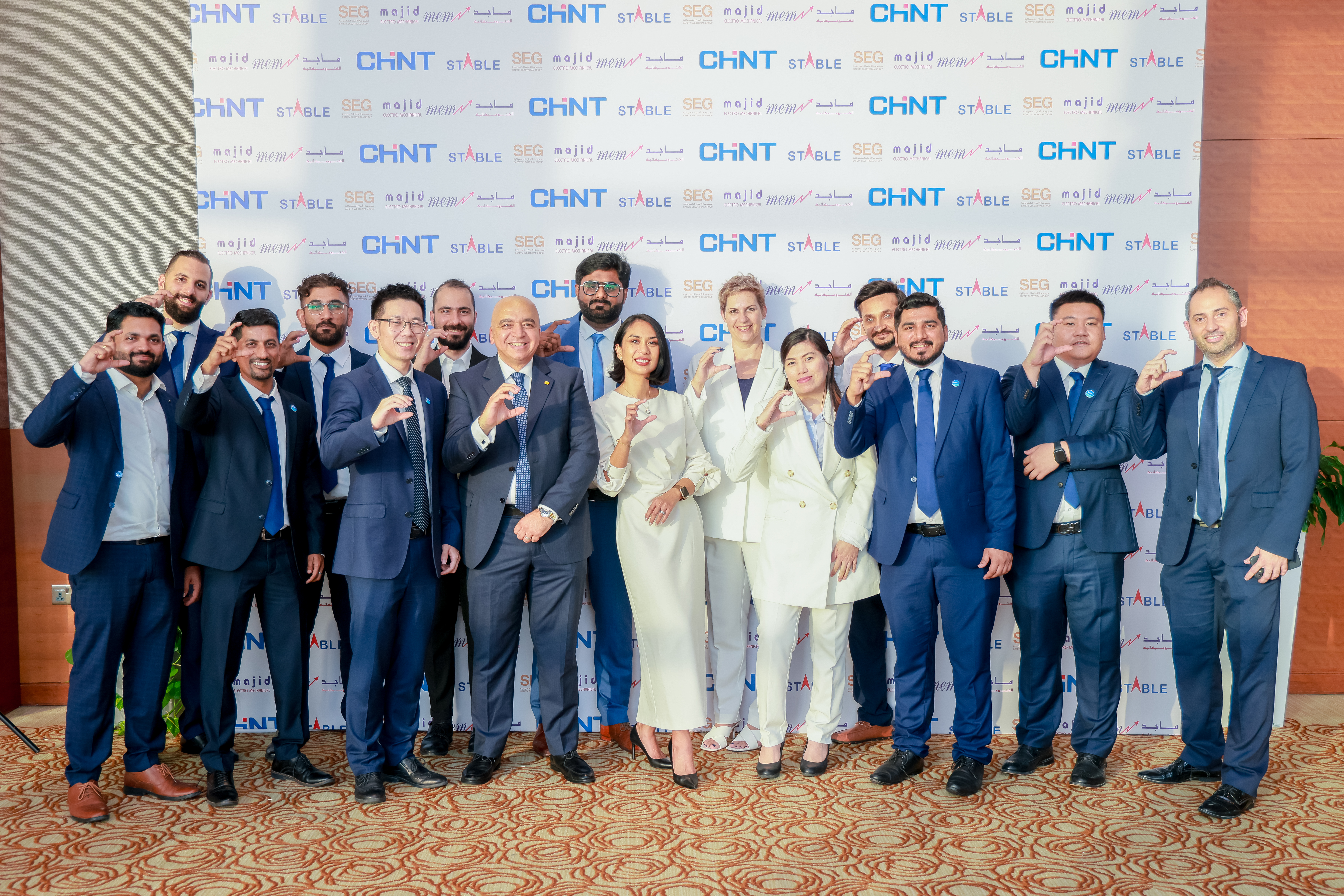 CHINT UAE Distribution Seminar 2023