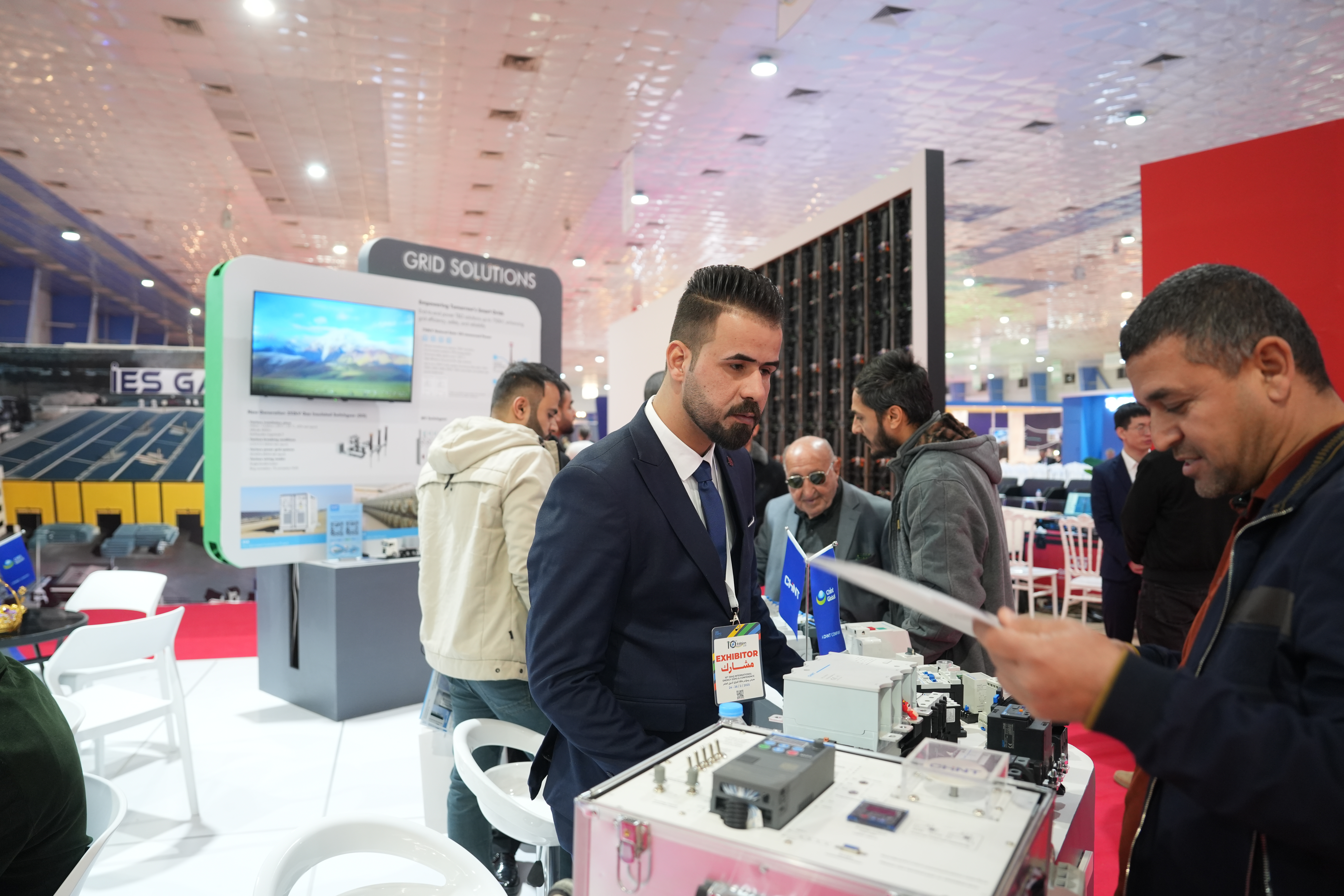 IEE 2025
