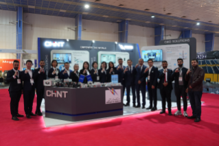 The 10th Iraq International Energy Expo & Conference 2025