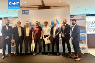 CHINT Value-Driven Technical Session: Strategic Initiatives for Experts #1, Dubai, UAE