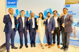 CHINT Value-Driven Technical Session: Strategic Initiatives for Experts #2, Ras Al Khaimah, UAE