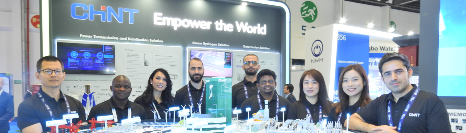 World Utility Congress 2025