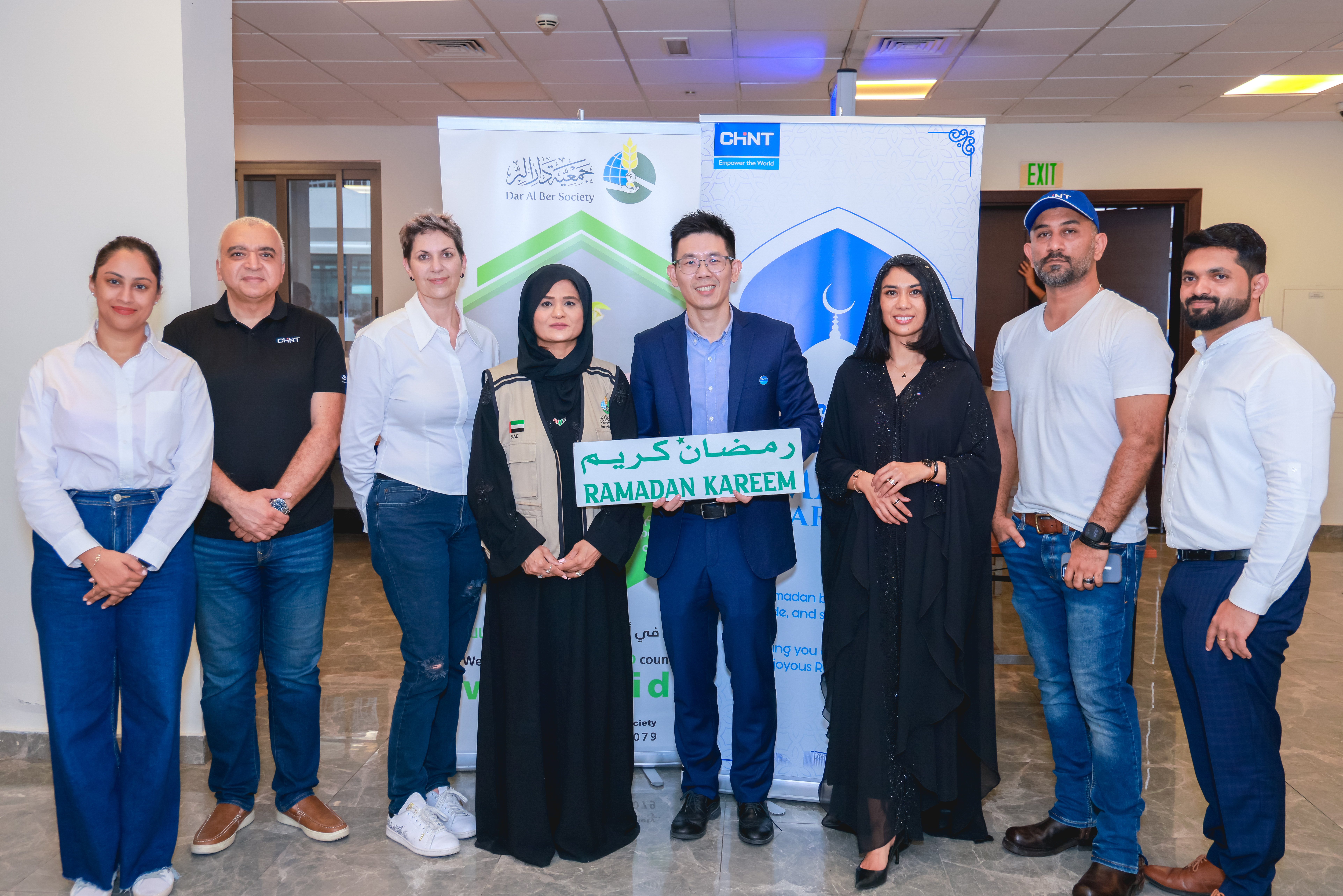 CHINT Lighting The Way this Ramadan