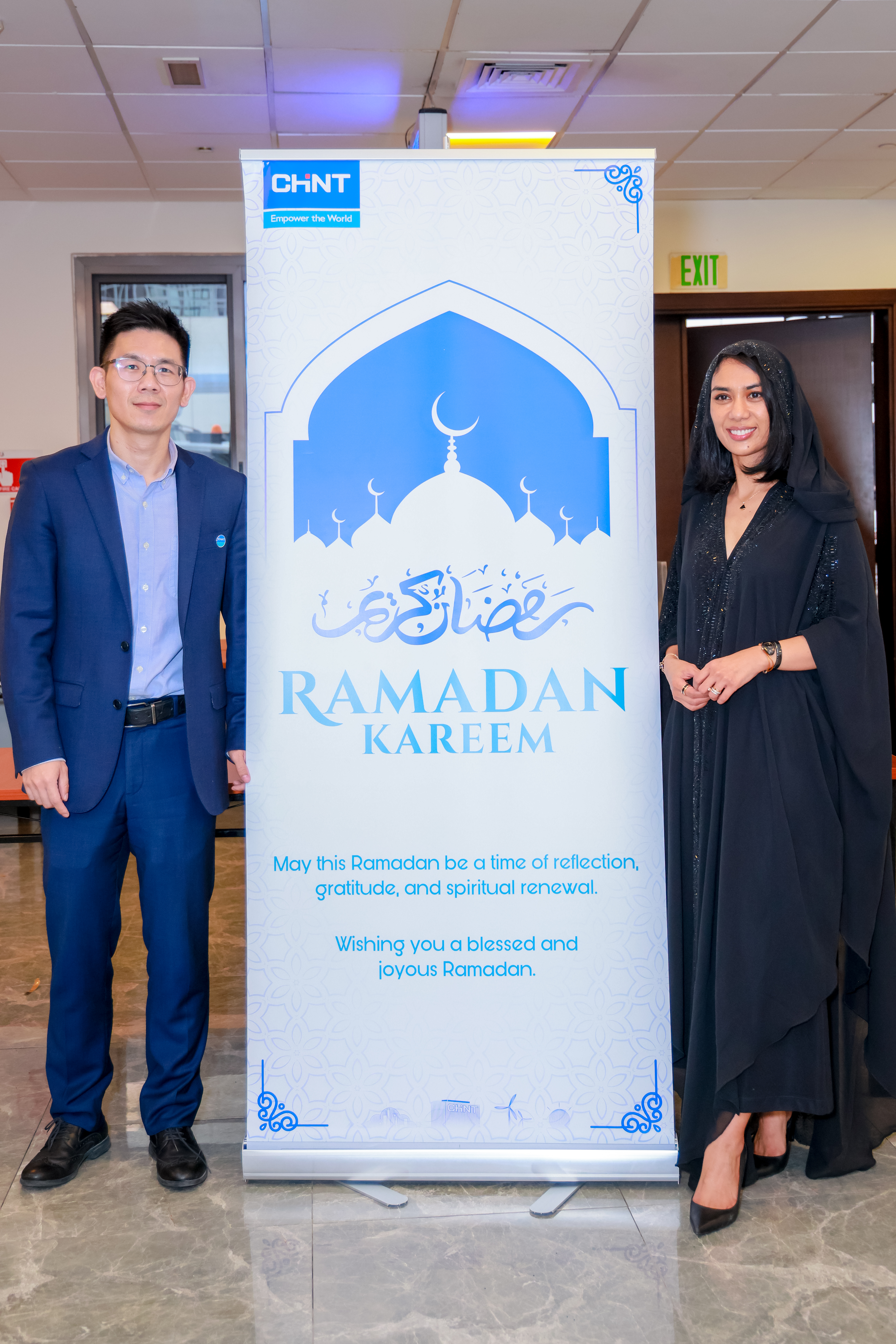 CHINT Lighting The Way this Ramadan