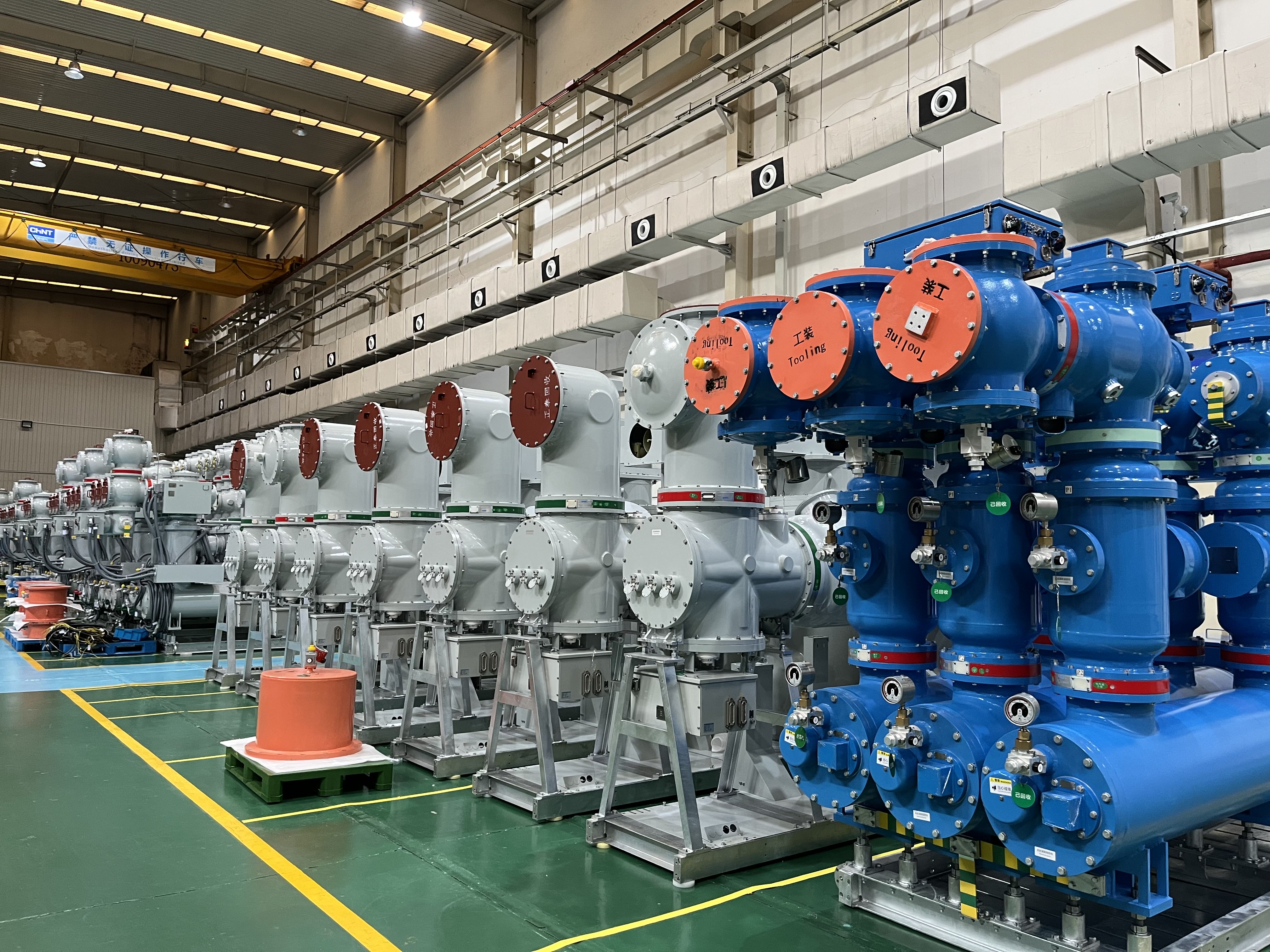 132kV Gas Insulated Switchgear (GIS)