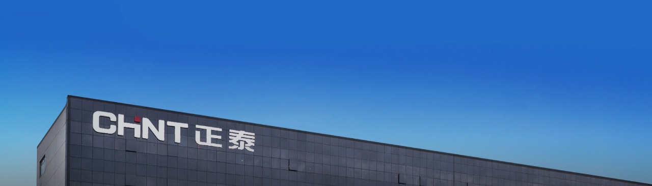 Contact-US-Banner