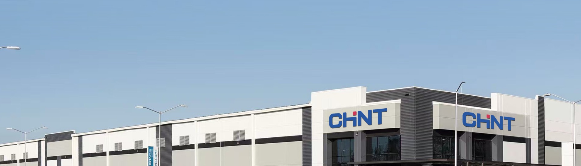 Factory banner image