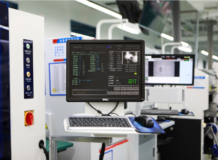CHINT Precision Technology Factory