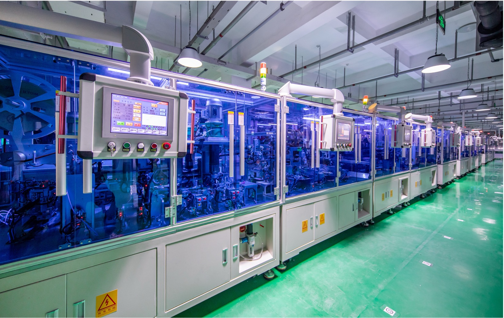 Distribution Electric Appliance Workshop I (MCCB)