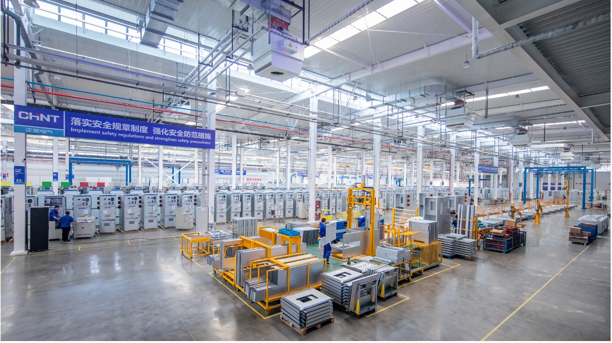CHINT Electric East China Industrial Base