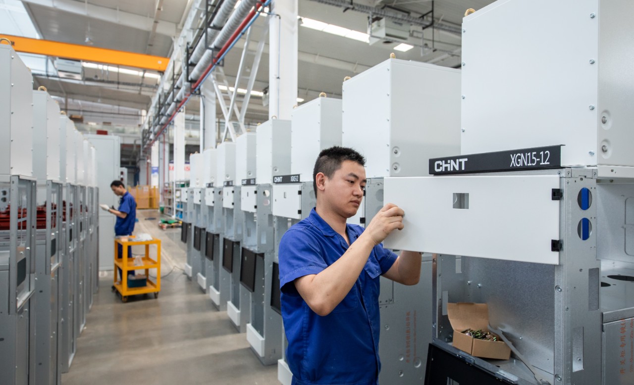 CHINT Electric East China Industrial Base