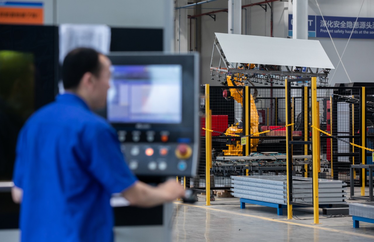 CHINT Electric East China Industrial Base