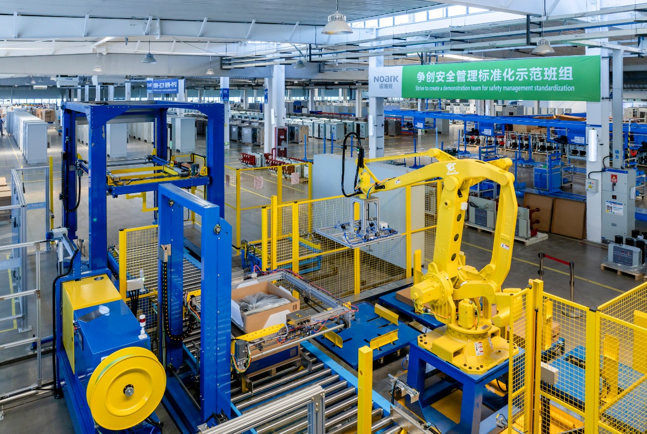 CHINT Electric East China Industrial Base