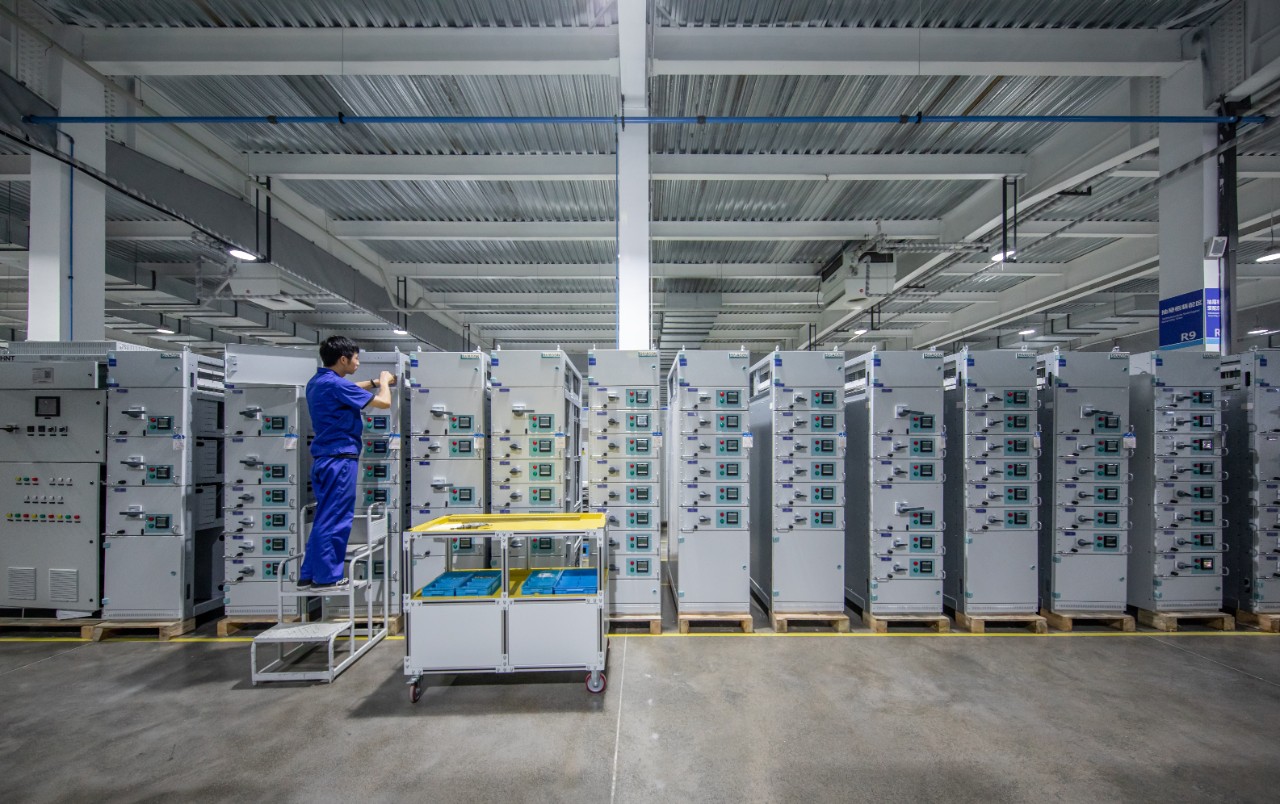 CHINT Electric East China Industrial Base